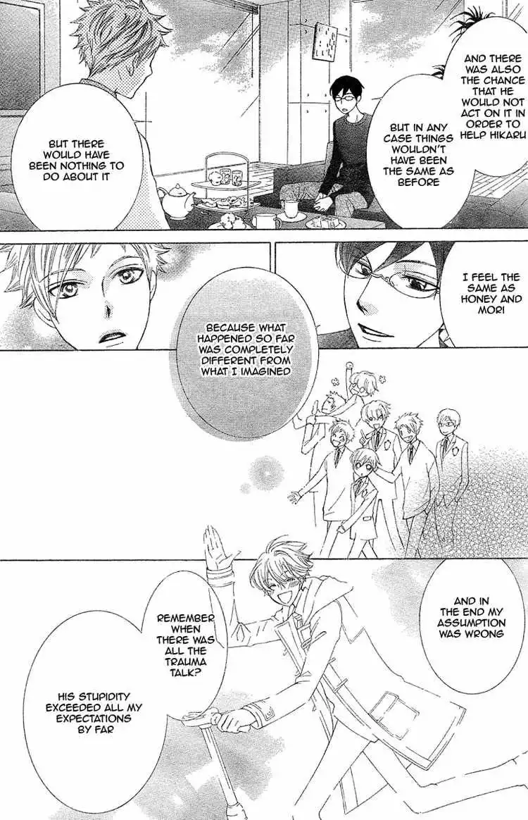 Ouran High School Host Club Chapter 73 26